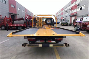 泸溪附近汽车救援服务