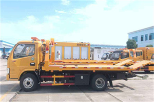 泸溪送油救援服务